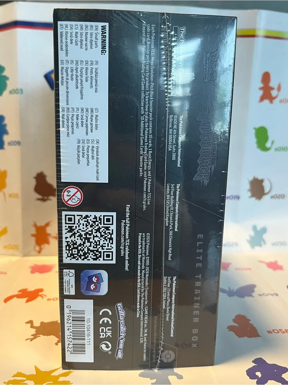 Pokemon Elite Trainer Box - Pitch Black (black, silver)